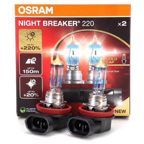 Osram h11 night breaker - 2x,